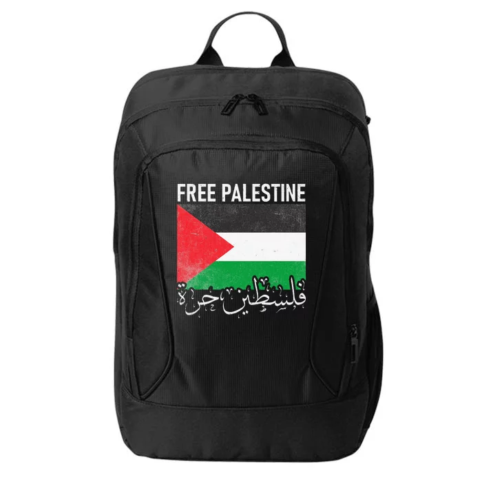 Free Palestine Arabic Palestine Gaza Jerusalem Support City Backpack