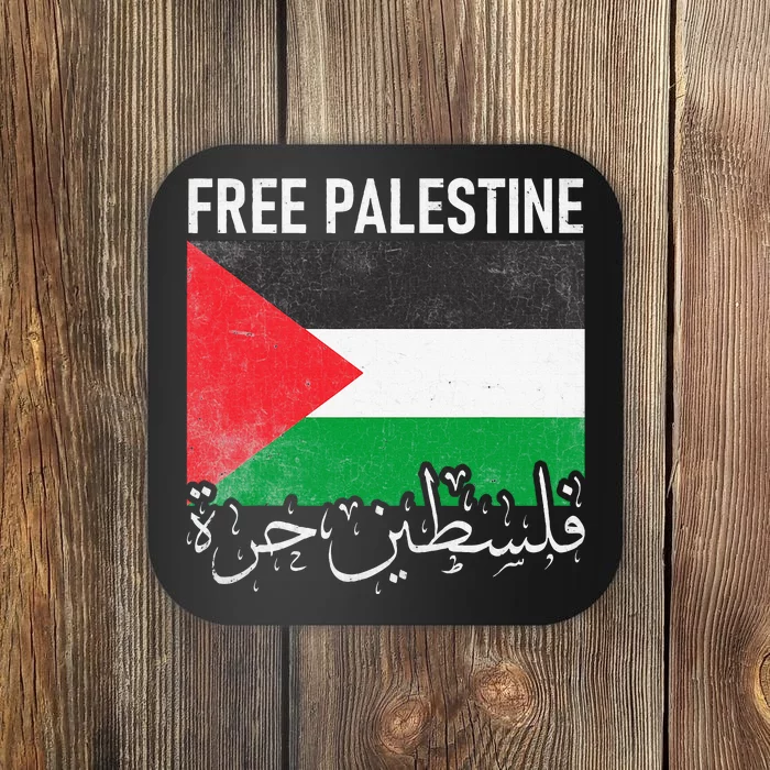 Free Palestine Arabic Palestine Gaza Jerusalem Support Coaster