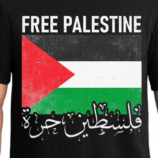 Free Palestine Arabic Palestine Gaza Jerusalem Support Pajama Set