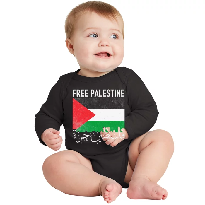 Free Palestine Arabic Palestine Gaza Jerusalem Support Baby Long Sleeve Bodysuit