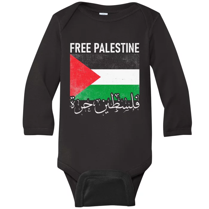 Free Palestine Arabic Palestine Gaza Jerusalem Support Baby Long Sleeve Bodysuit