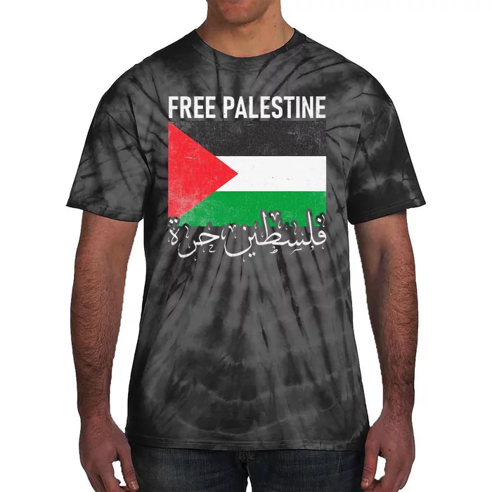 Free Palestine Arabic Palestine Gaza Jerusalem Support Tie-Dye T-Shirt