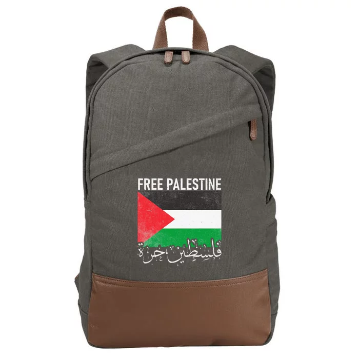 Free Palestine Arabic Palestine Gaza Jerusalem Support Cotton Canvas Backpack