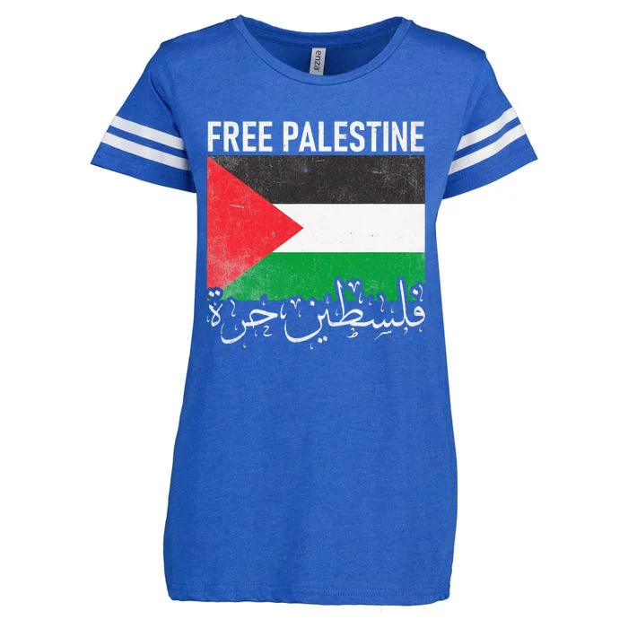 Free Palestine Arabic Palestine Gaza Jerusalem Support Enza Ladies Jersey Football T-Shirt