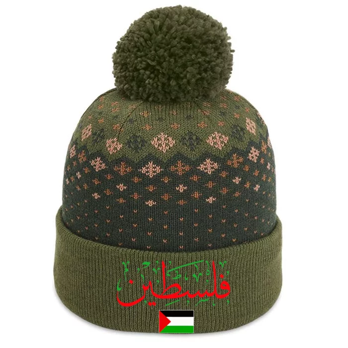 Free Palestine Arabic support Palestine and Gaza Jerusalem The Baniff Cuffed Pom Beanie