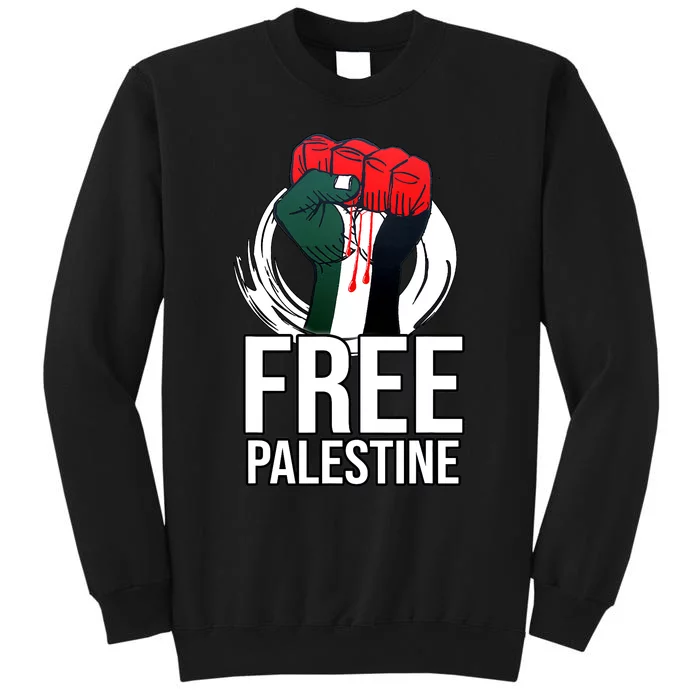 Free Palestine Arabic Support Palestine And Gaza Jerusalem Sweatshirt