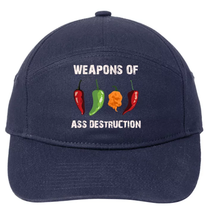 Funny Pepper Chili Head Spicy Hot Foods Gift 7-Panel Snapback Hat