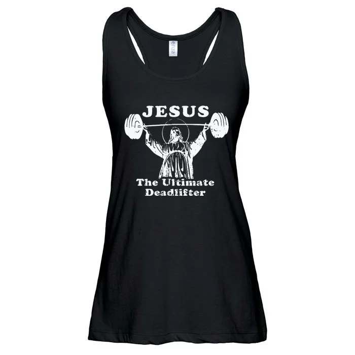 Funny Pump Cover Christian Pump Cover Ladies Essential Flowy Tank