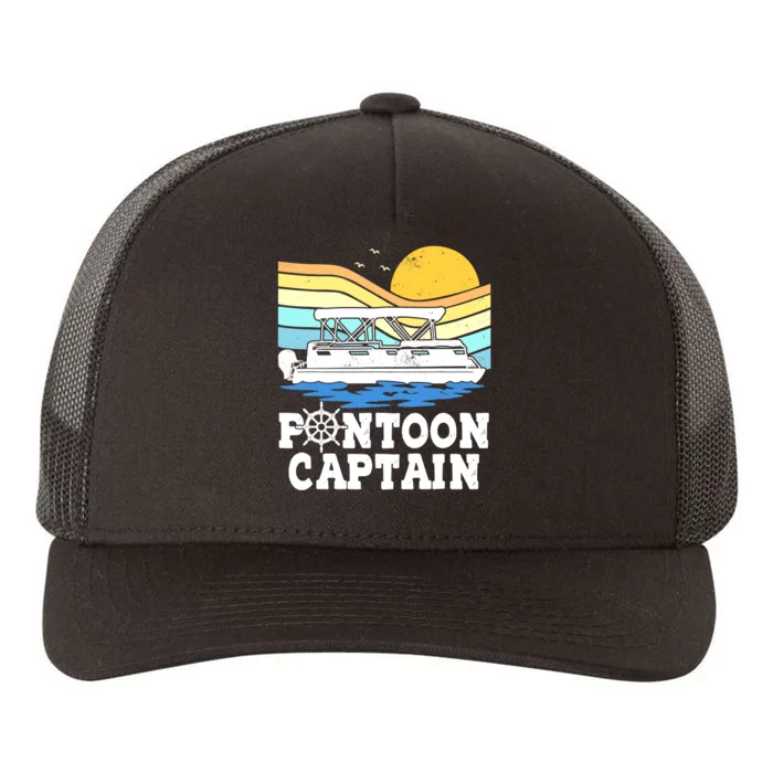 Funny Pontoon Captain Vintage Pontoon Boat Yupoong Adult 5-Panel Trucker Hat