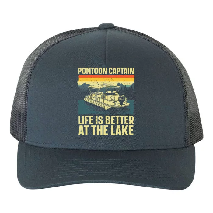 Funny Pontoon Captain Art For Pontoon Yupoong Adult 5-Panel Trucker Hat