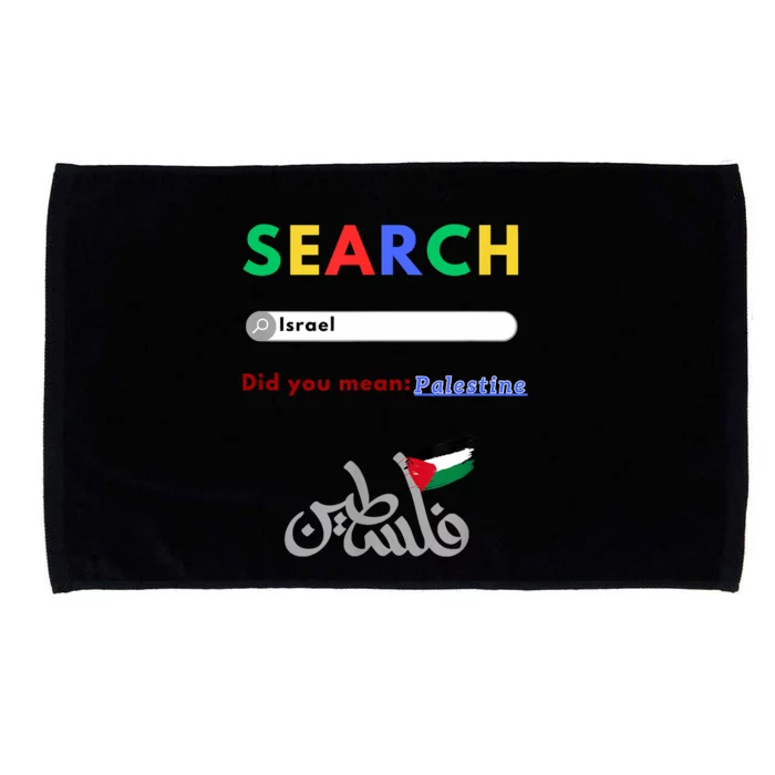 Free Palestine Did You Mean Palestine Microfiber Hand Towel