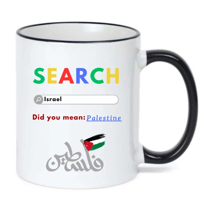 Free Palestine Did You Mean Palestine Gift Black Color Changing Mug