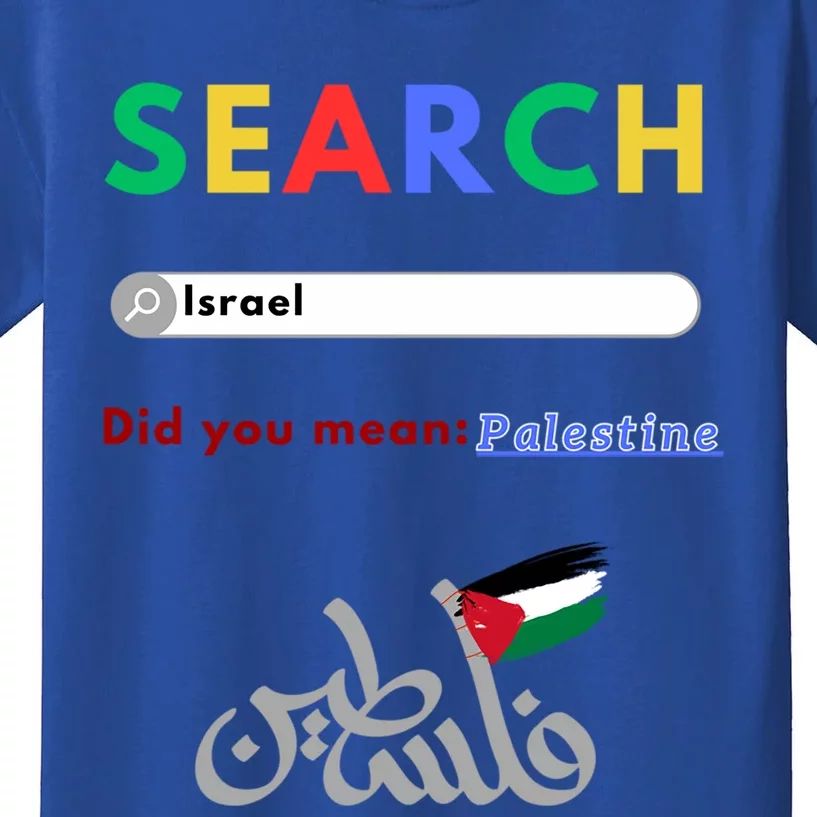 Free Palestine Did You Mean Palestine Gift Kids T-Shirt