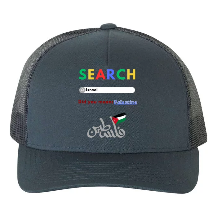 Free Palestine Did You Mean Palestine Gift Yupoong Adult 5-Panel Trucker Hat