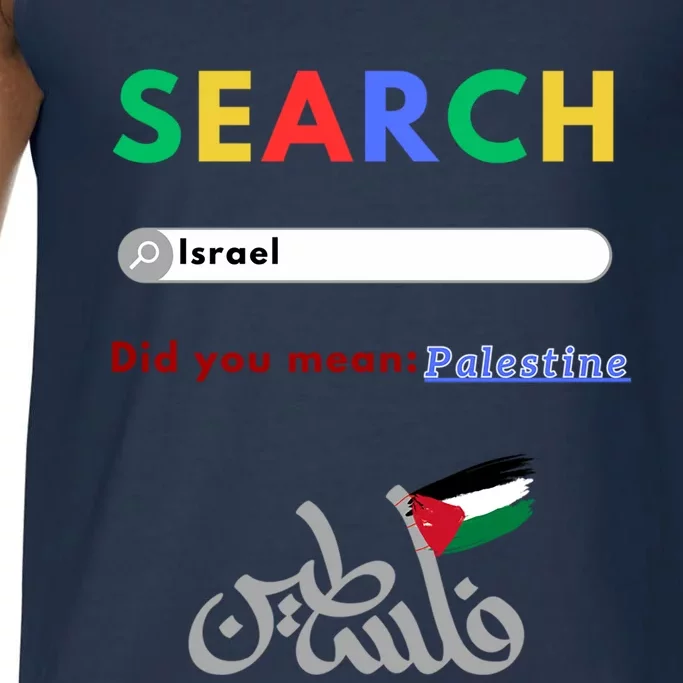 Free Palestine Did You Mean Palestine Gift Comfort Colors® Tank Top