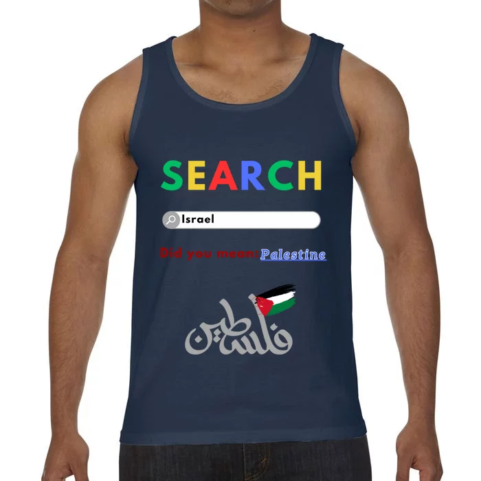 Free Palestine Did You Mean Palestine Gift Comfort Colors® Tank Top