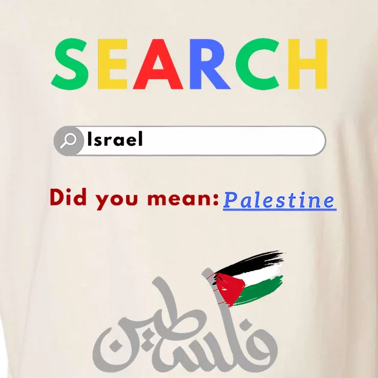 Free Palestine Did You Mean Palestine Garment-Dyed Women's Muscle Tee