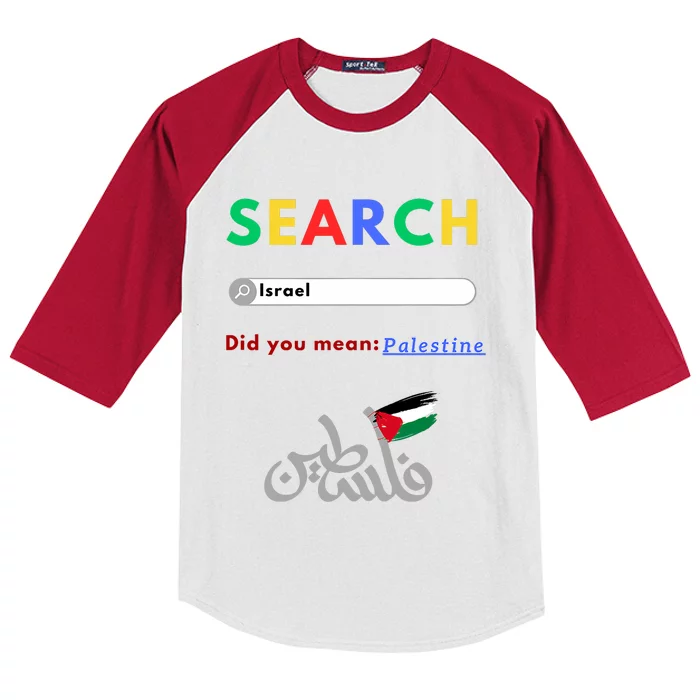 Free Palestine Did You Mean Palestine Kids Colorblock Raglan Jersey