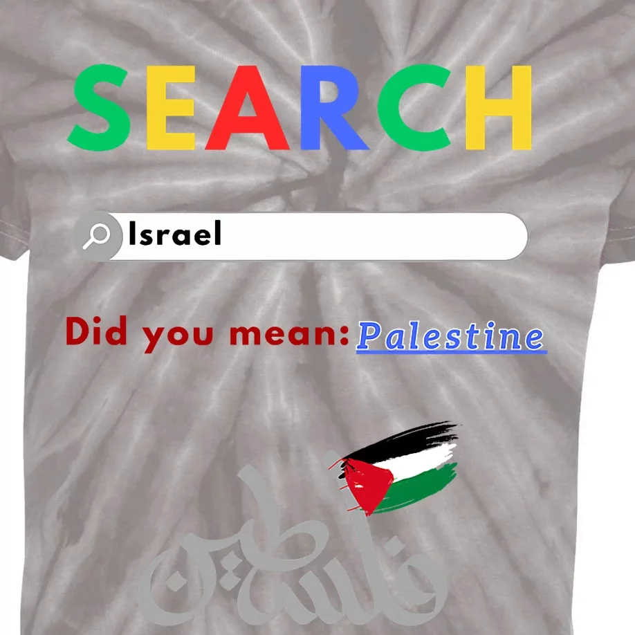 Free Palestine Did You Mean Palestine Kids Tie-Dye T-Shirt