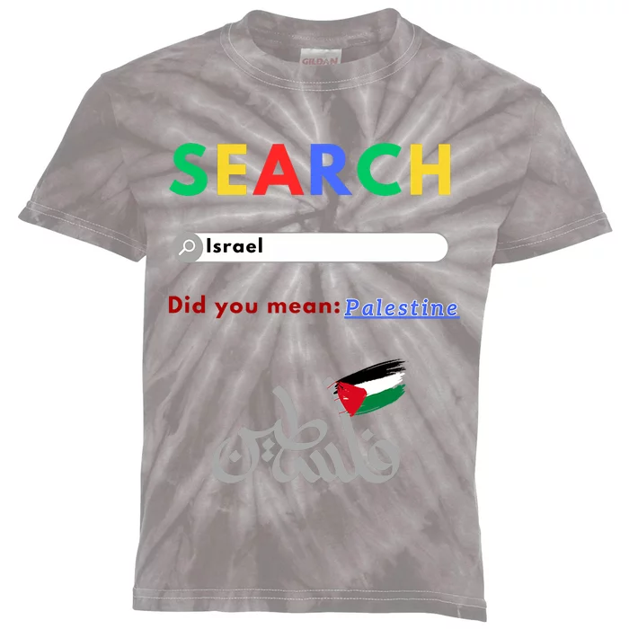 Free Palestine Did You Mean Palestine Kids Tie-Dye T-Shirt