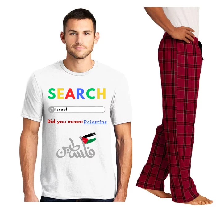 Free Palestine Did You Mean Palestine Pajama Set