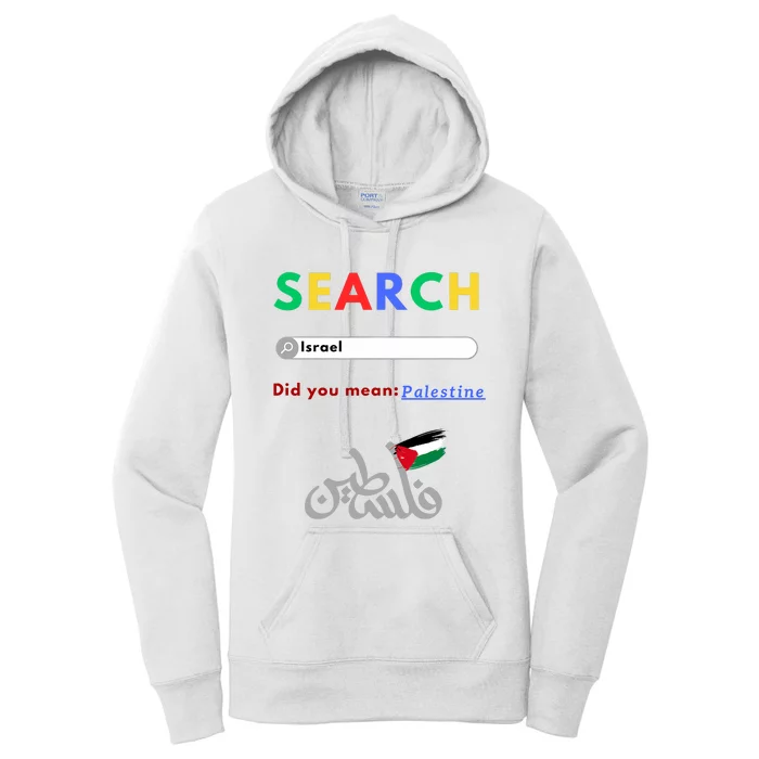 Free Palestine Did You Mean Palestine Women's Pullover Hoodie