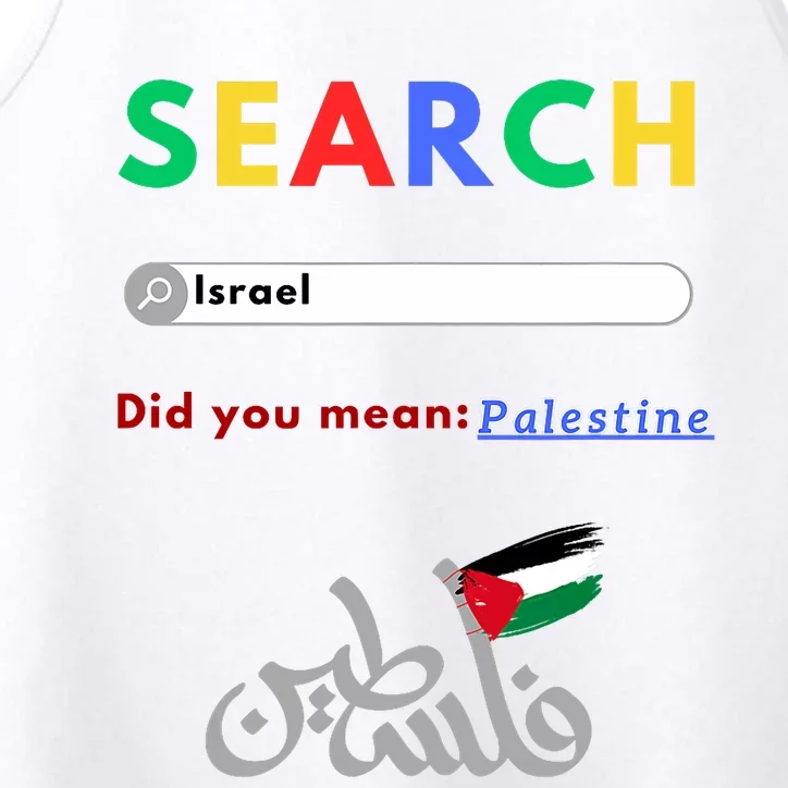 Free Palestine Did You Mean Palestine Performance Tank