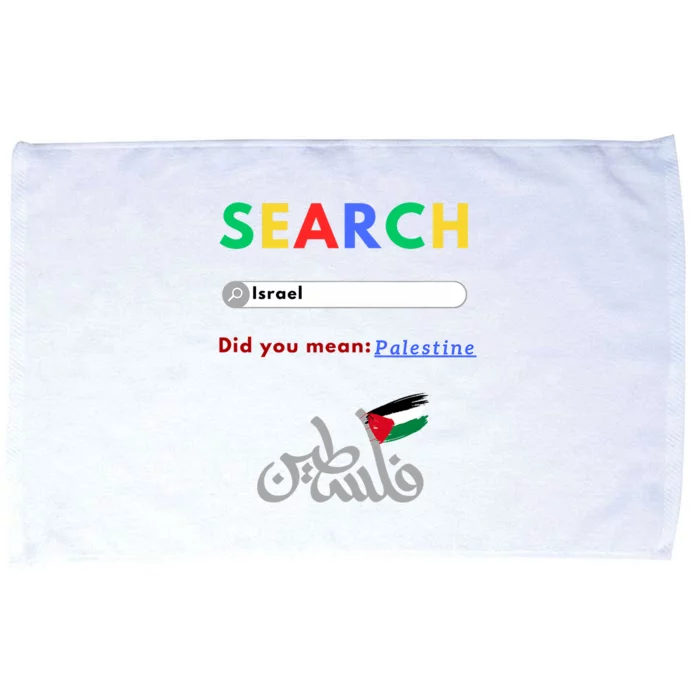 Free Palestine Did You Mean Palestine Microfiber Hand Towel