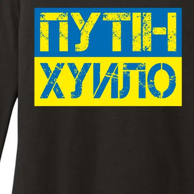 Funny Putin Dickhead Ukrainian Flag Stand With Ukraine Womens CVC Long Sleeve Shirt