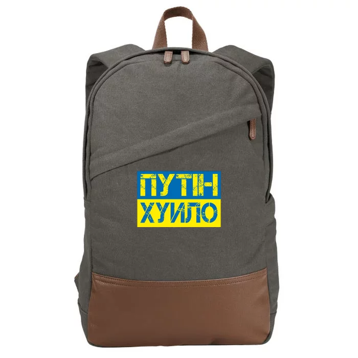 Funny Putin Dickhead Ukrainian Flag Stand With Ukraine Cotton Canvas Backpack