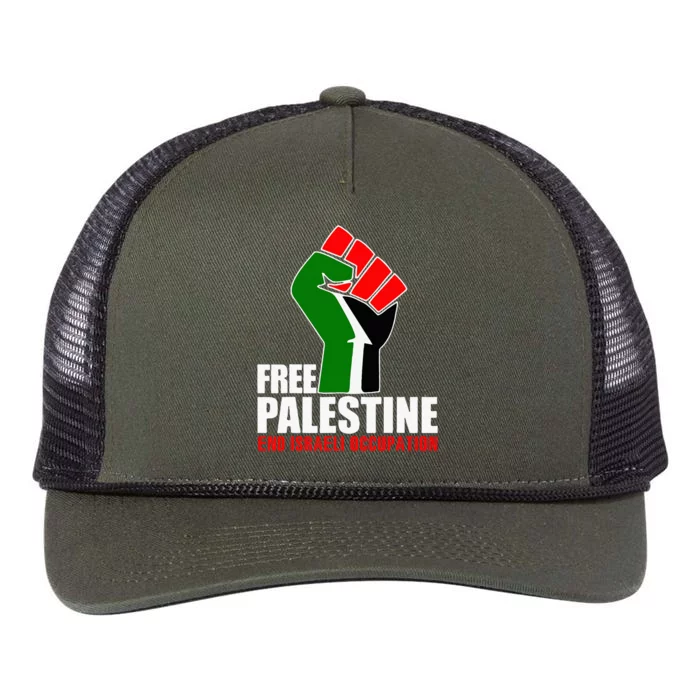 Free Palestine End Israeli Occupation Retro Rope Trucker Hat Cap