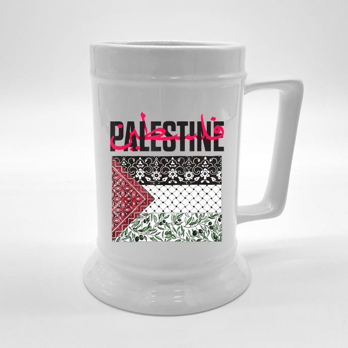 Free Palestine Free Gaza Flag Front & Back Beer Stein