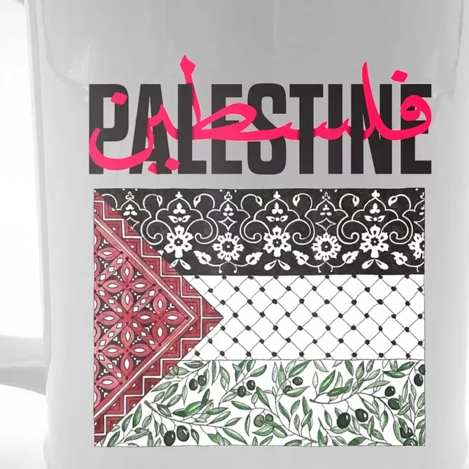 Free Palestine Free Gaza Flag Front & Back Beer Stein