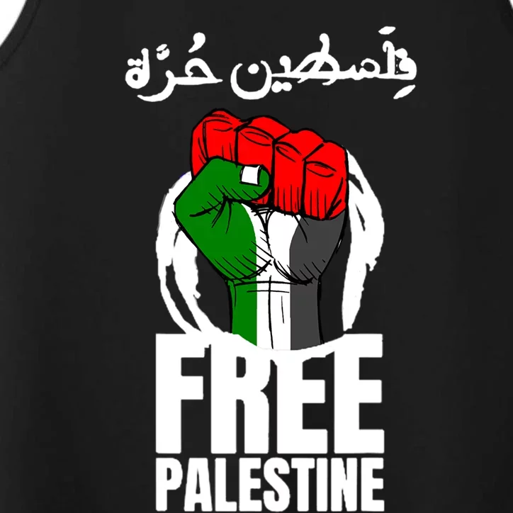 Free Palestine Funny Gift Performance Tank