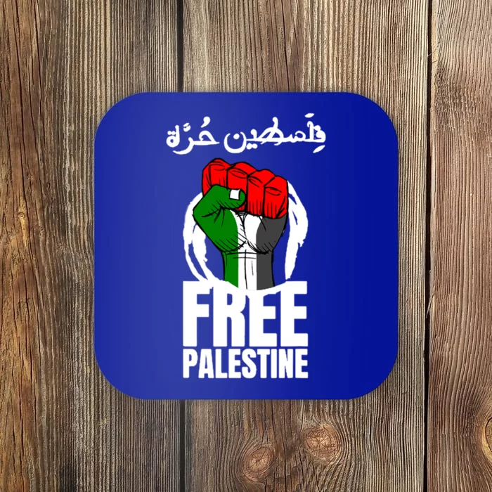 Free Palestine Funny Gift Coaster