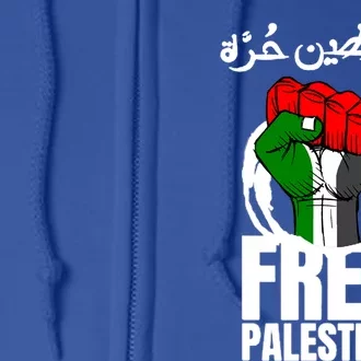 Free Palestine Funny Gift Full Zip Hoodie