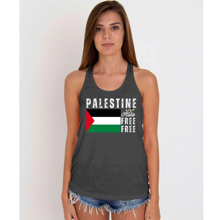 Free Palestine Free Gaza Vintage Palestine Flag Women's Knotted Racerback Tank