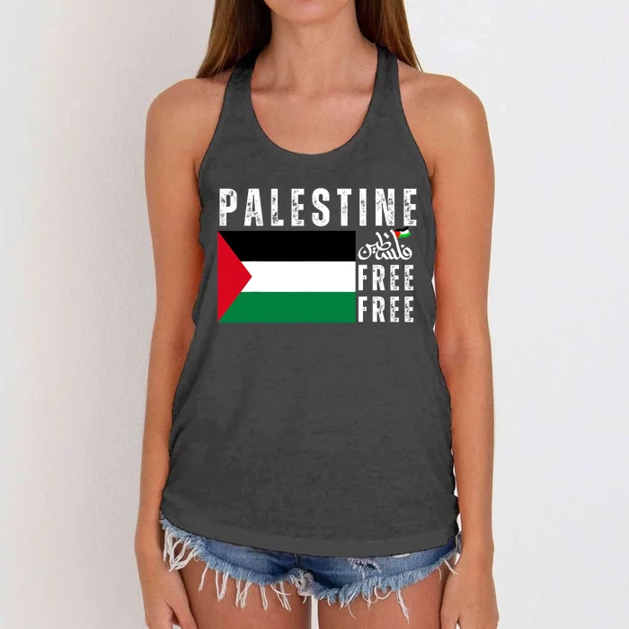 Free Palestine Free Gaza Vintage Palestine Flag Women's Knotted Racerback Tank