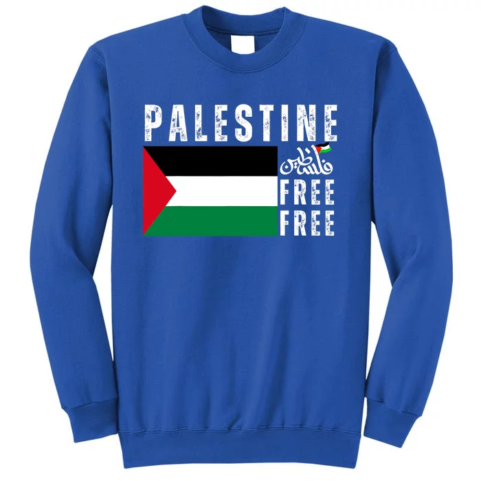 Free Palestine Free Gaza Vintage Palestine Flag Tall Sweatshirt