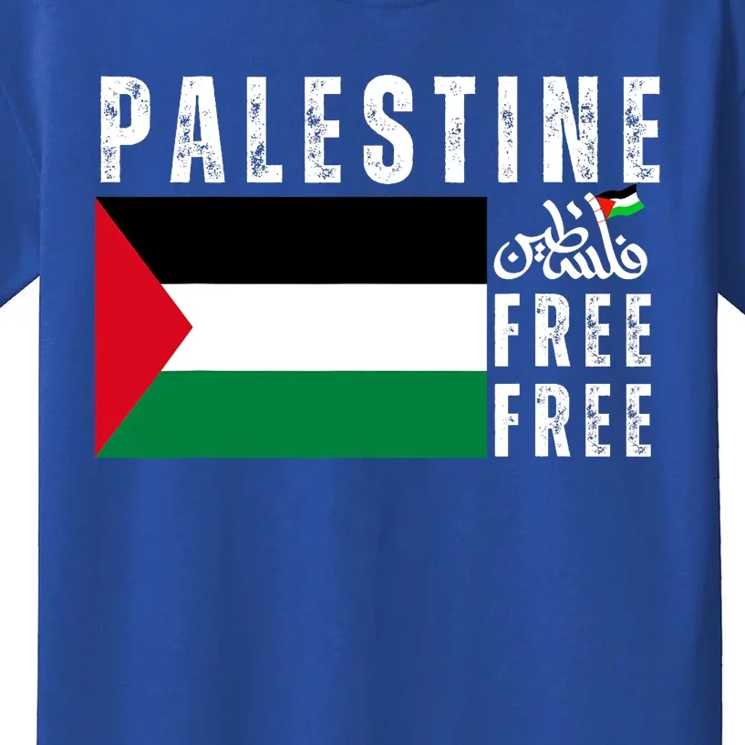 Free Palestine Free Gaza Vintage Palestine Flag Kids T-Shirt