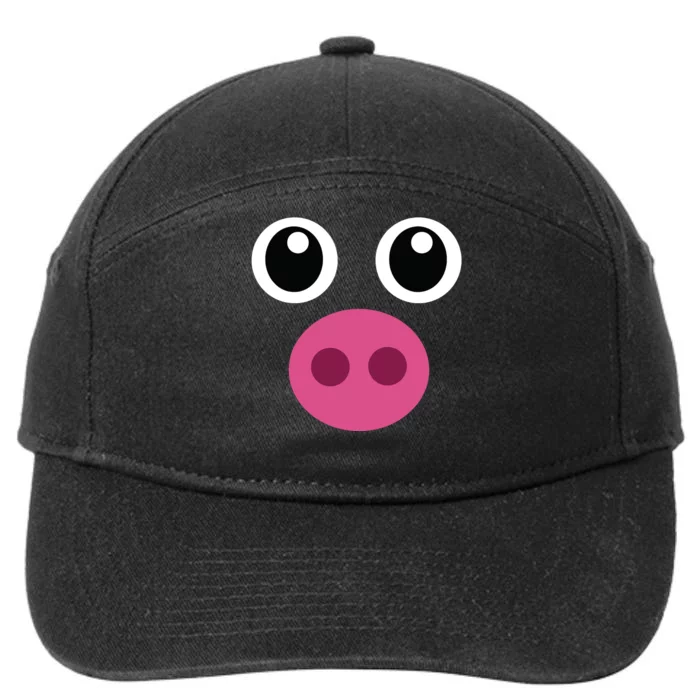 Funny Pig Face Swine Halloween Costume Gift 7-Panel Snapback Hat