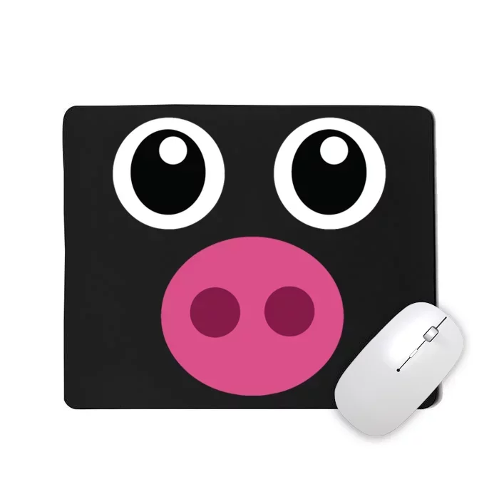 Funny Pig Face Swine Halloween Costume Gift Mousepad