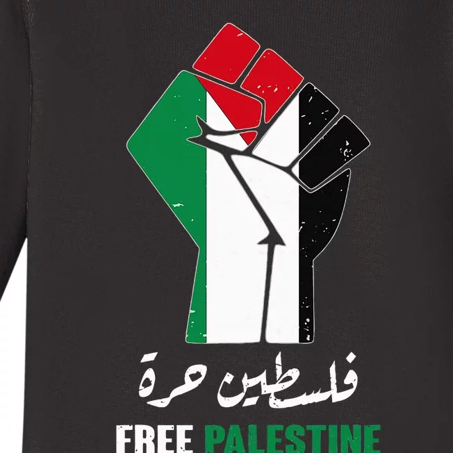 Free Palestine Free Gaza Palestinians lives matter Baby Long Sleeve Bodysuit