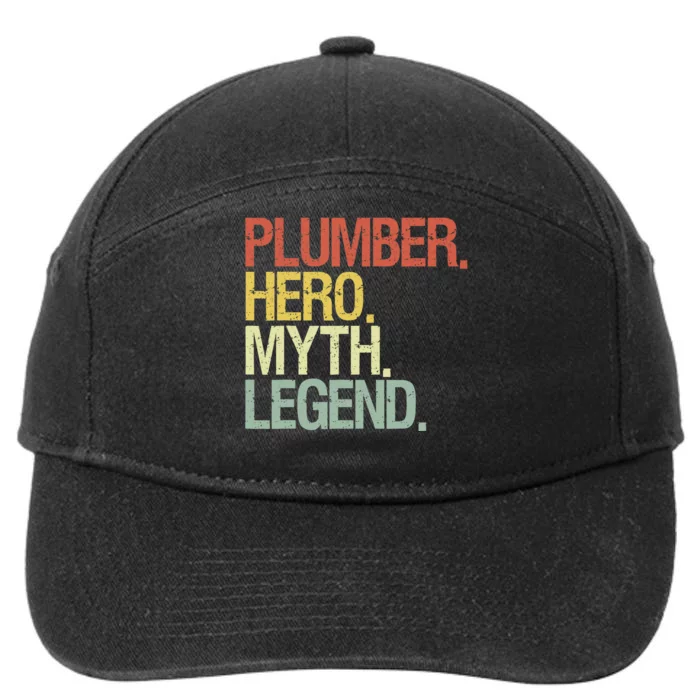 Funny Plumber 7-Panel Snapback Hat