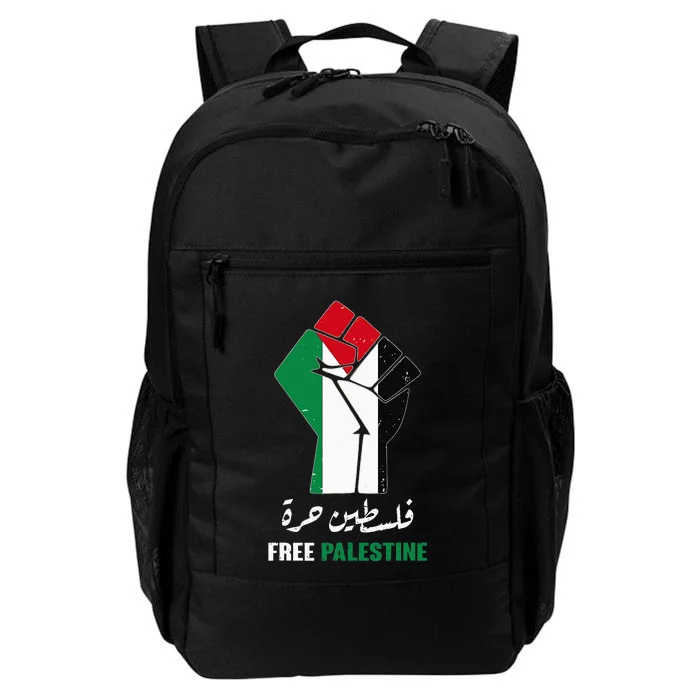 Free Palestine Free Gaza Palestinians Lives Matter Daily Commute Backpack