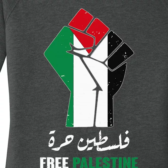 Free Palestine Free Gaza Palestinians Lives Matter Women's Perfect Tri Tunic Long Sleeve Shirt