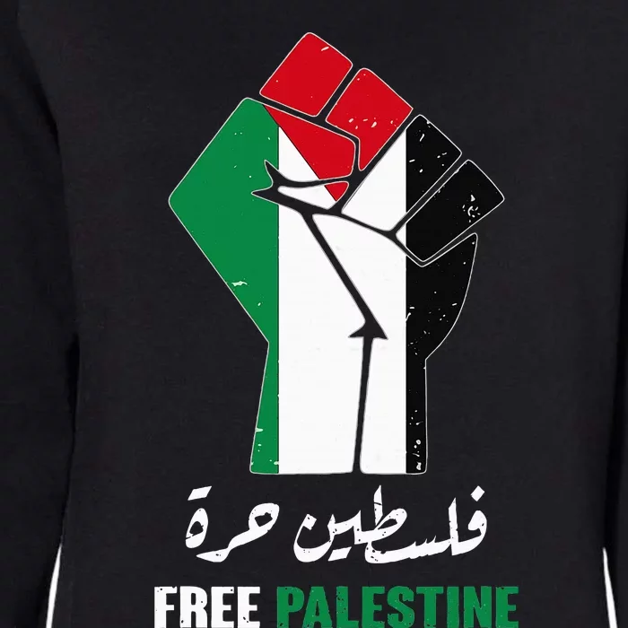 Free Palestine Free Gaza Palestinians Lives Matter Womens California Wash Sweatshirt