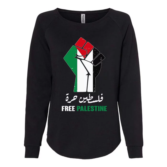 Free Palestine Free Gaza Palestinians Lives Matter Womens California Wash Sweatshirt