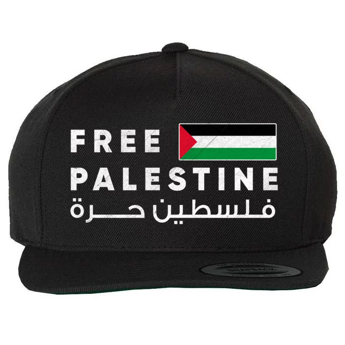 Free Palestine Flag Arabic Gift Free Gaza Gift Wool Snapback Cap