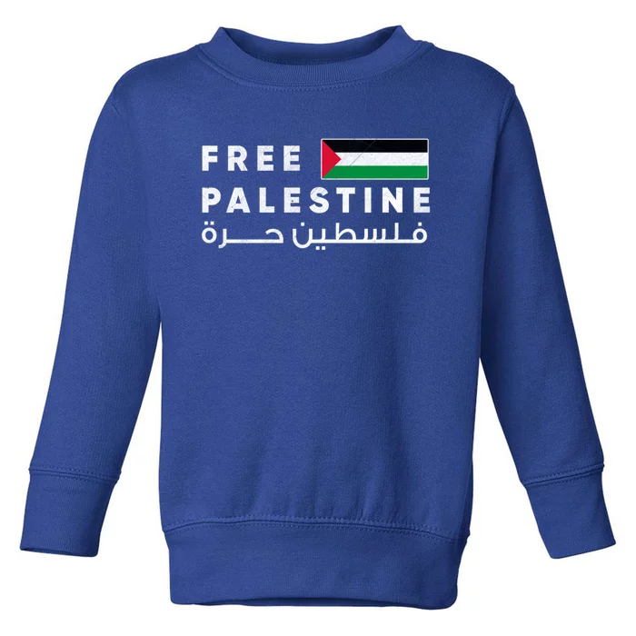 Free Palestine Flag Arabic Gift Free Gaza Gift Toddler Sweatshirt